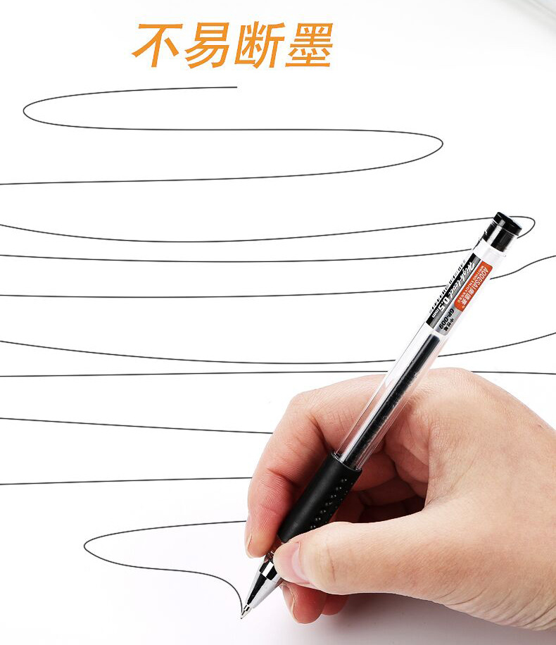 Bulk European Standard Gel Pen Black Writing 0.5mm Bullet Office Supplies Ball Pen Student Signature Pen Wholesale Bulk European Standard Gel Pen Black Writing 0.5mm Bullet Office Supplies Ball Pen Student Signature Pen Wholesale