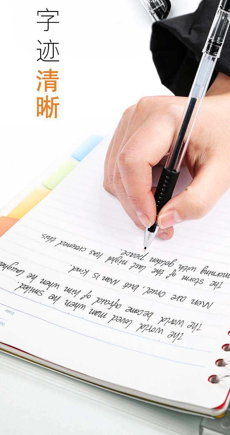 Bulk European Standard Gel Pen Black Writing 0.5mm Bullet Office Supplies Ball Pen Student Signature Pen Wholesale Bulk European Standard Gel Pen Black Writing 0.5mm Bullet Office Supplies Ball Pen Student Signature Pen Wholesale