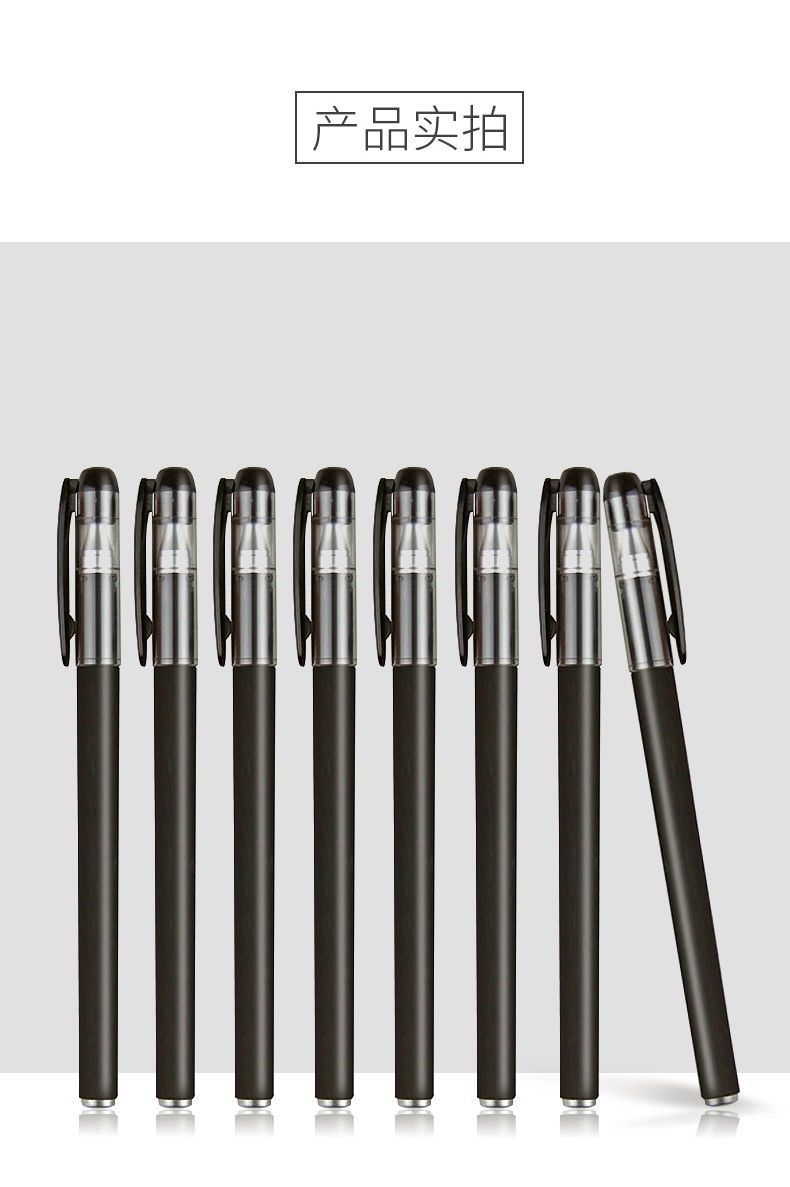 Wholesale Gp380 Frosted Carbon Gel Pen 0.5mm Business Signature Pen Office Student Exam Ball Pen Ballpoint Pen Wholesale Gp380 Frosted Carbon Gel Pen 0.5mm Business Signature Pen Office Student Exam Ball Pen Ballpoint Pen