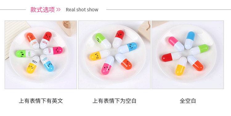 Cartoon Pill Plastic Ball-Pen Retractable Advertising Marker Korean Creative Stationery Student School Supplies Cute Cartoon Pill Plastic Ball-Pen Retractable Advertising Marker Korean Creative Stationery Student School Supplies Cute