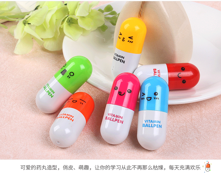 Cartoon Pill Plastic Ball-Pen Retractable Advertising Marker Korean Creative Stationery Student School Supplies Cute Cartoon Pill Plastic Ball-Pen Retractable Advertising Marker Korean Creative Stationery Student School Supplies Cute