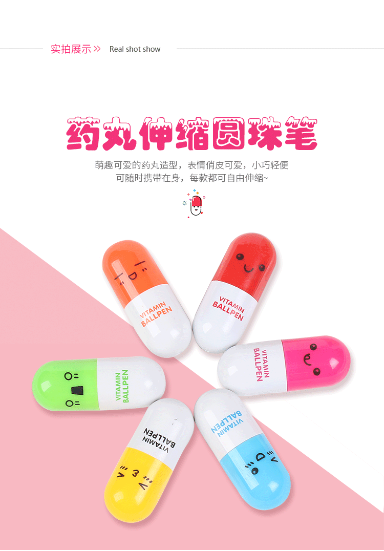 Cartoon Pill Plastic Ball-Pen Retractable Advertising Marker Korean Creative Stationery Student School Supplies Cute Cartoon Pill Plastic Ball-Pen Retractable Advertising Marker Korean Creative Stationery Student School Supplies Cute