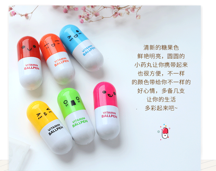 Cartoon Pill Plastic Ball-Pen Retractable Advertising Marker Korean Creative Stationery Student School Supplies Cute Cartoon Pill Plastic Ball-Pen Retractable Advertising Marker Korean Creative Stationery Student School Supplies Cute