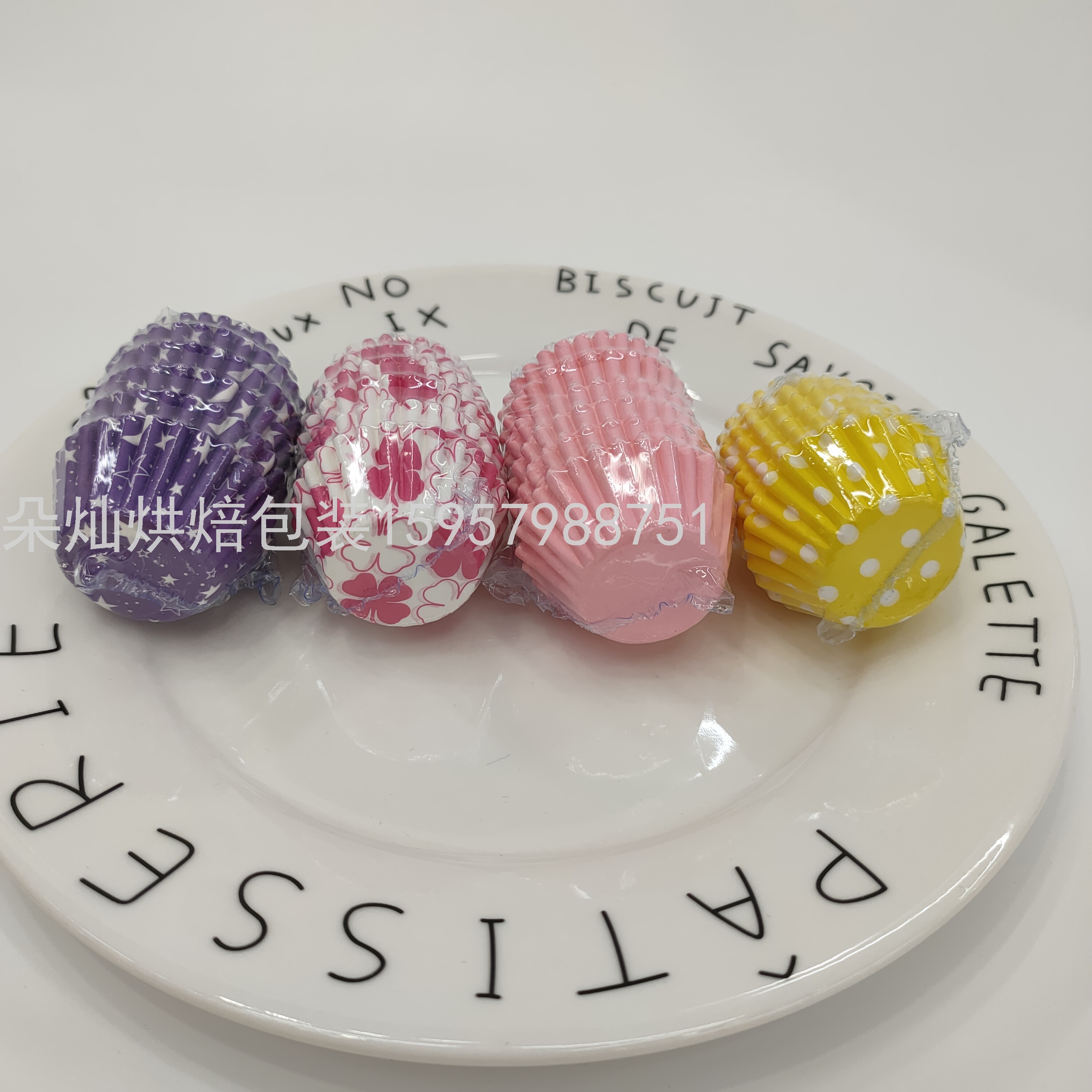 Cake Paper Support High Temperature Resistant Cake Paper Color Cake Paper Cup Muffin Cup Sub Cake Stand Cake Cup Cake Paper Support High Temperature Resistant Cake Paper Color Cake Paper Cup Muffin Cup Sub Cake Stand Cake Cup