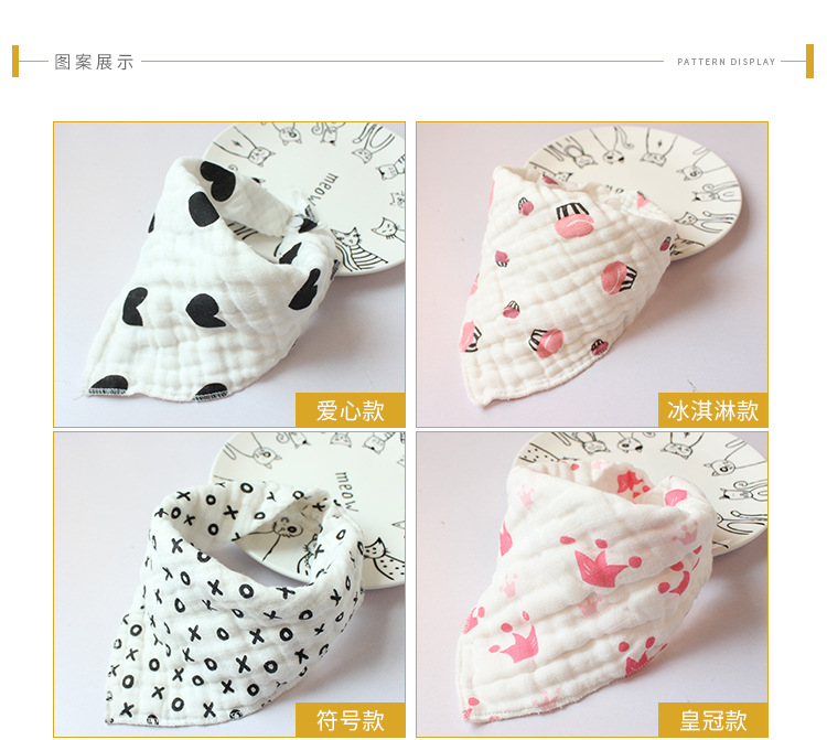 Newborn Eight-Layer Gauze Triangular Binder Baby Cotton Thickened Cartoon Bib Wholesale Baby Gauze Saliva Towel