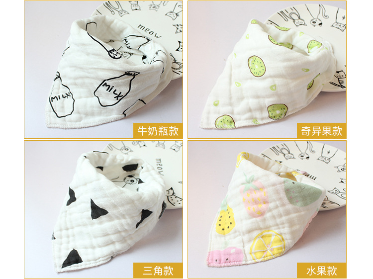 Newborn Eight-Layer Gauze Triangular Binder Baby Cotton Thickened Cartoon Bib Wholesale Baby Gauze Saliva Towel