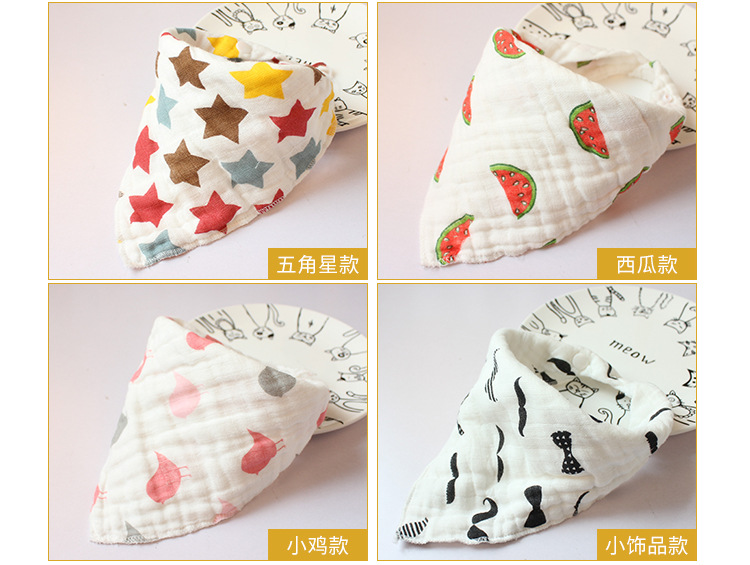 Newborn Eight-Layer Gauze Triangular Binder Baby Cotton Thickened Cartoon Bib Wholesale Baby Gauze Saliva Towel