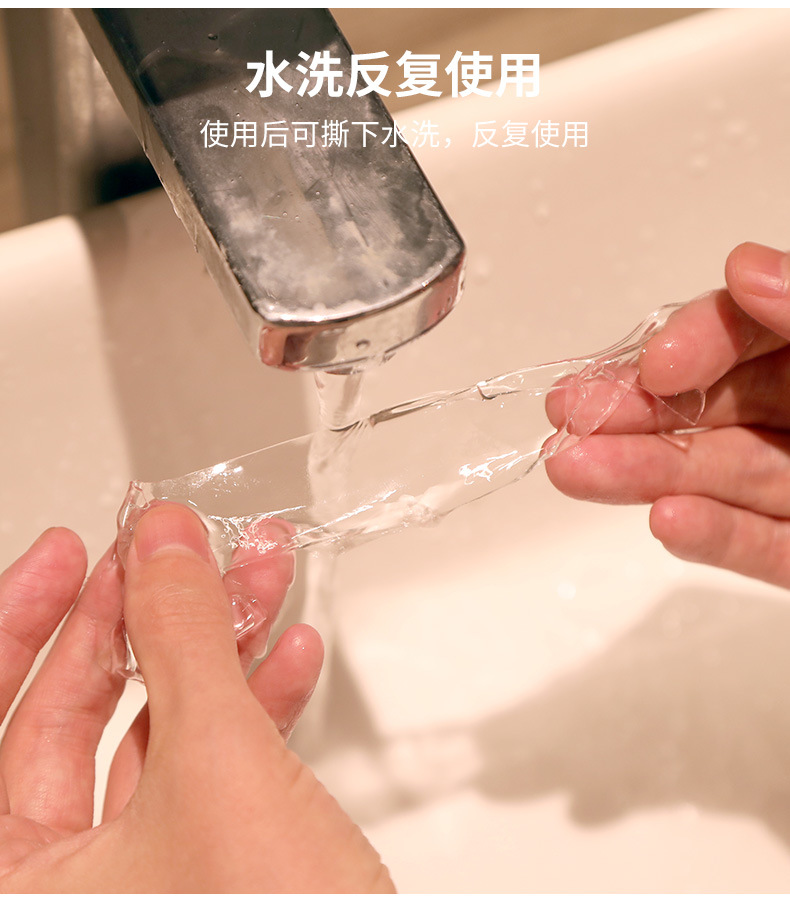 Ten thousand times can clean the Nano tape transparent double-sided strong hand paste with water paste the whole roll can be cut shake friends of the same style Ten thousand times can clean the Nano tape transparent double-sided strong hand paste with water paste the whole roll can be cut shake friends of the same style