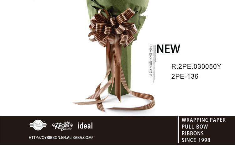 Double-sided tape line manufacturer direct sales flowers ribbon flower shop gift wrap with 50 yards. Double-sided tape line manufacturer direct sales flowers ribbon flower shop gift wrap with 50 yards.