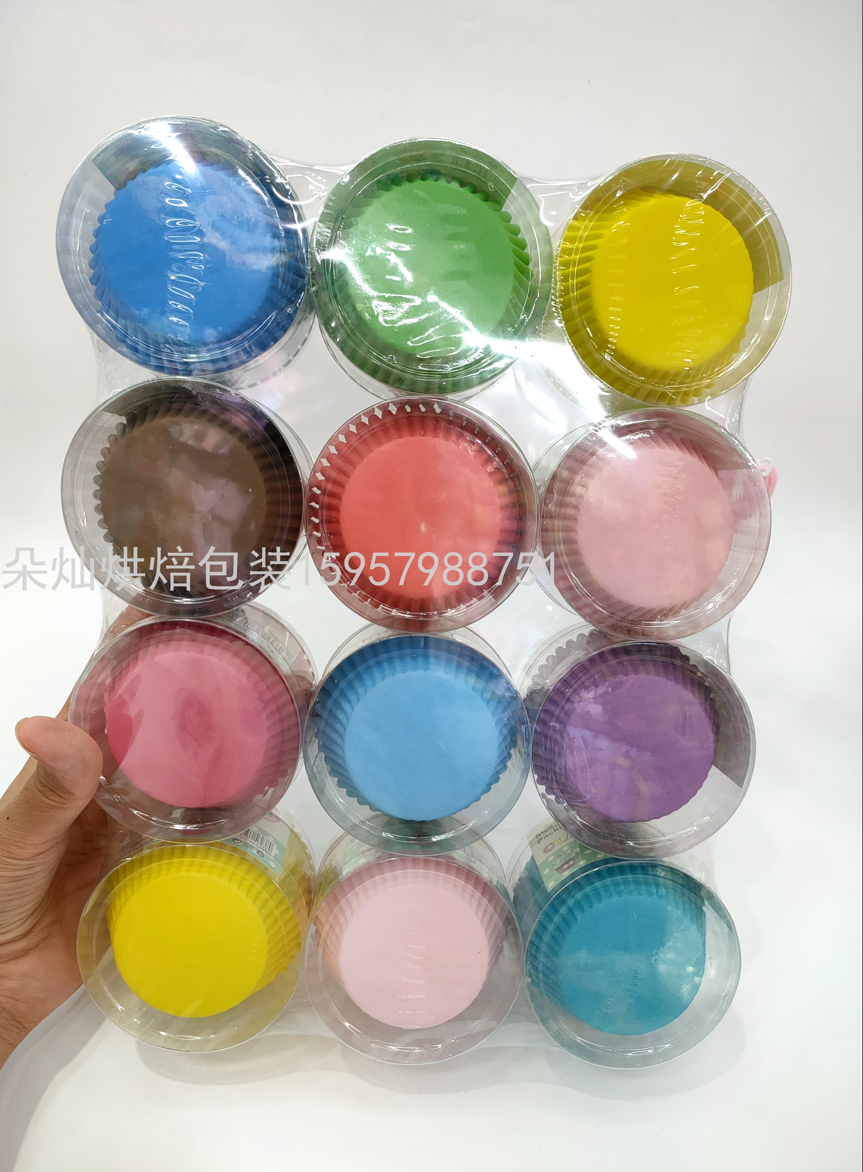 Cake Paper Cake Cup Cake Paper Cup Solid Color 11cm 100 Pcs/Barrel