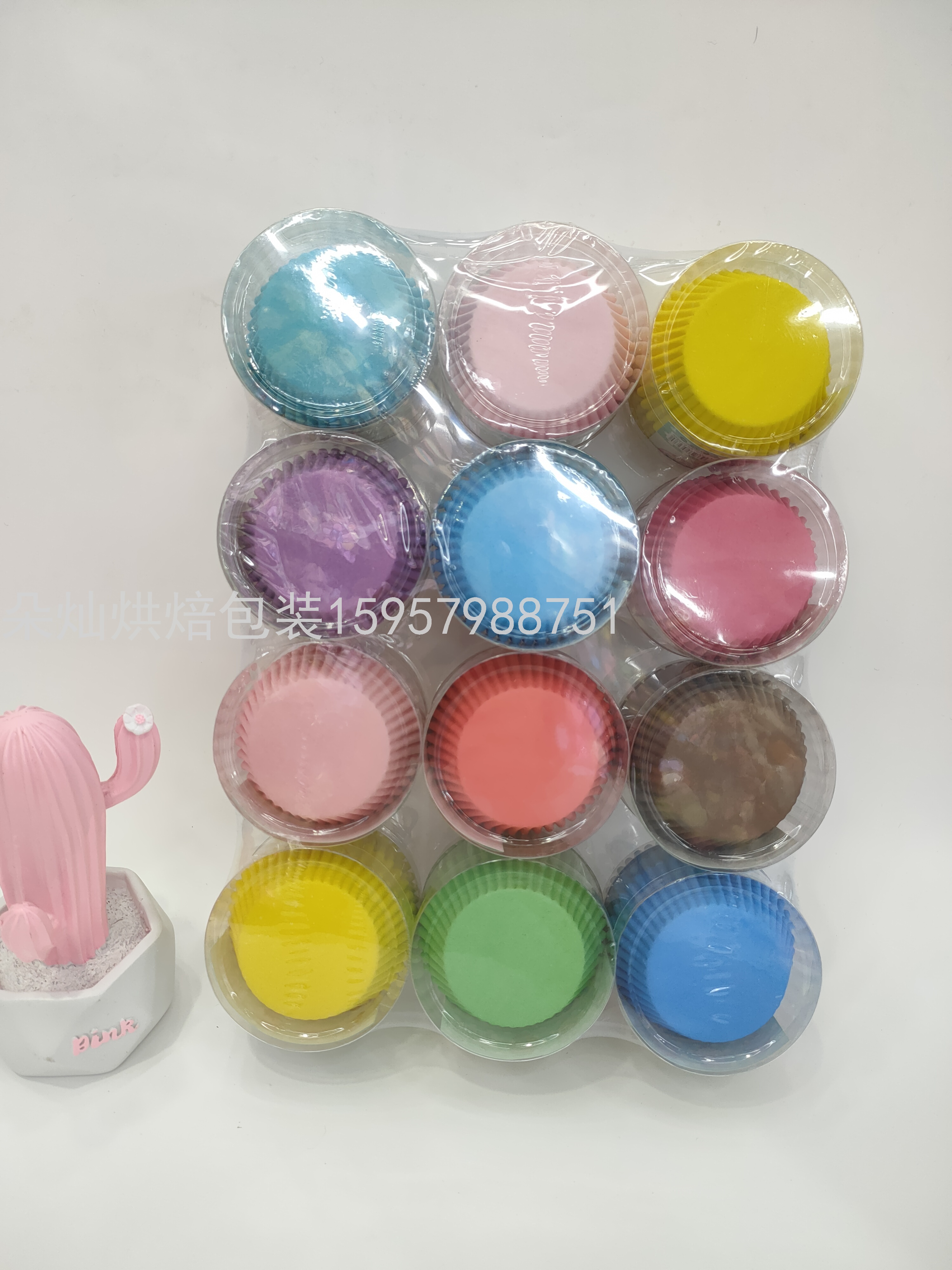 Cake Paper Cake Cup Cake Paper Cup Solid Color 11cm 100 Pcs/Barrel