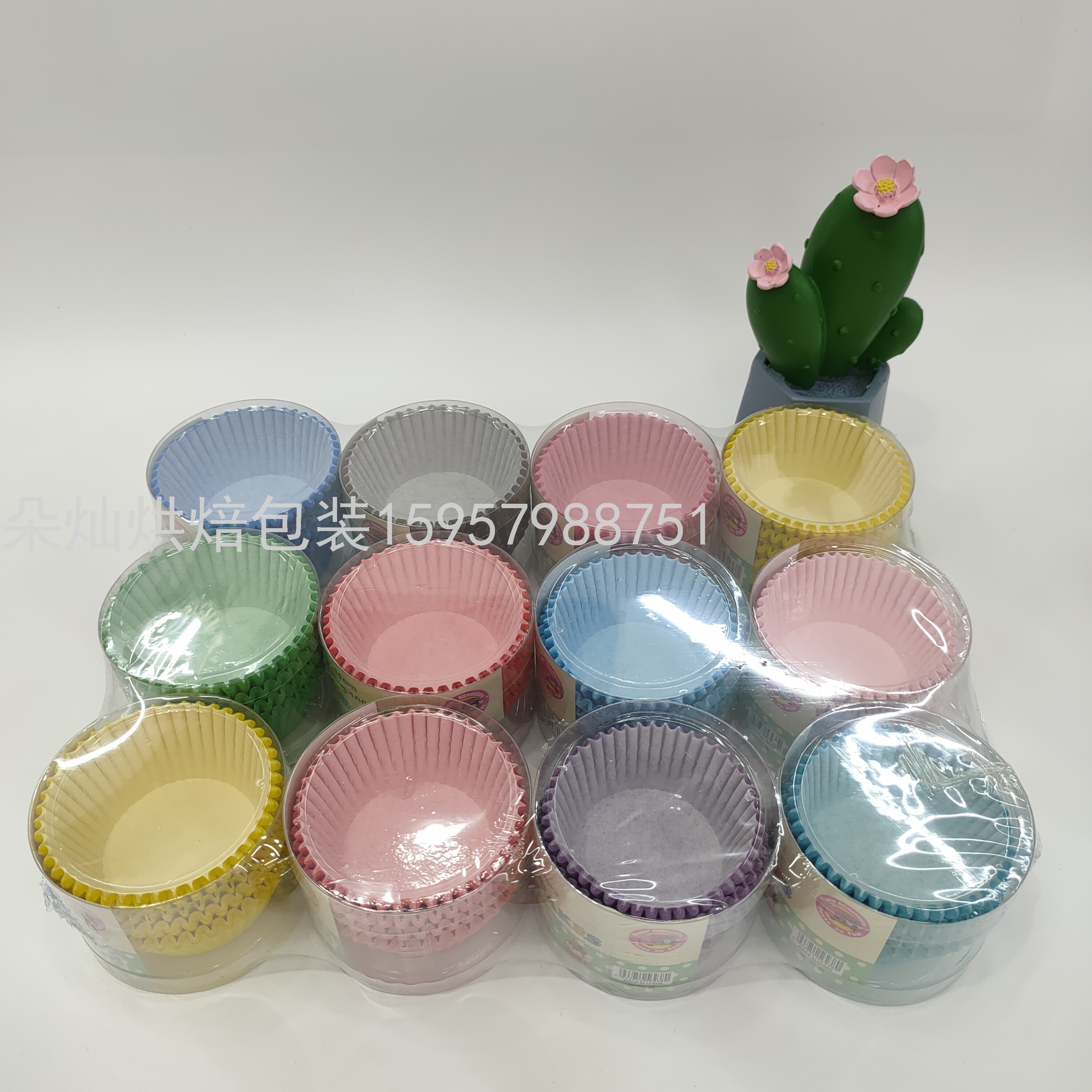 Cake Paper Cake Cup Cake Paper Cup Solid Color 11cm 100 Pcs/Barrel