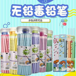 Factory Direct Sales Stapler Rotating Office Multi-Function Mini Stapler Binder Stationery Wholesale