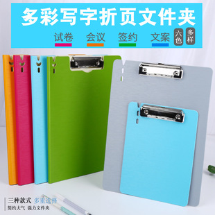 Factory Direct Sales Stapler Rotating Office Multi-Function Mini Stapler Binder Stationery Wholesale