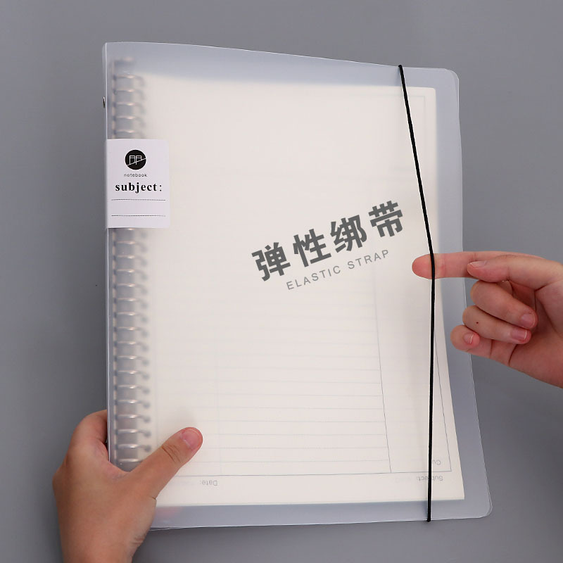 Notebook Custom Simple Transparent Pp Metal Loose-Leaf Binder Journal Book Notebook for Correction Student Stationery Notebook