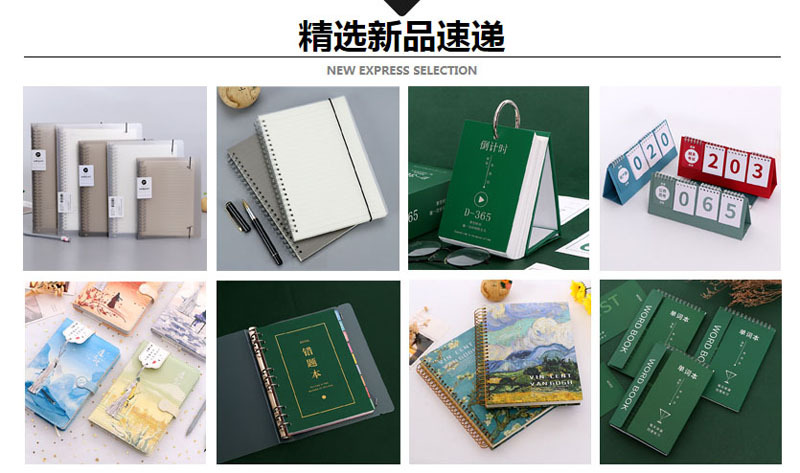Notebook Custom Simple Transparent Pp Metal Loose-Leaf Binder Journal Book Notebook for Correction Student Stationery Notebook