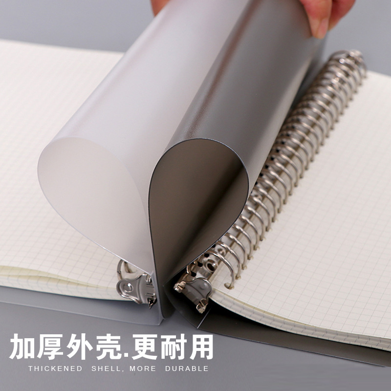 Notebook Custom Simple Transparent Pp Metal Loose-Leaf Binder Journal Book Notebook for Correction Student Stationery Notebook