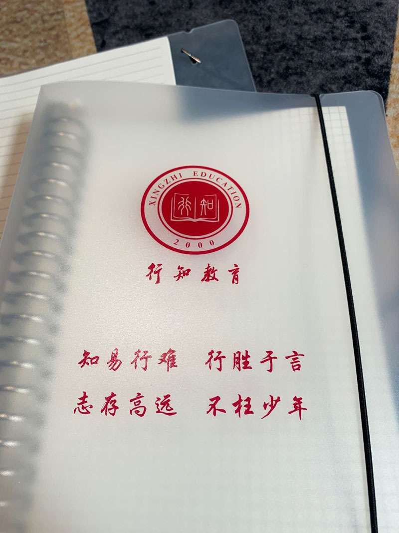 Notebook Custom Simple Transparent Pp Metal Loose-Leaf Binder Journal Book Notebook for Correction Student Stationery Notebook