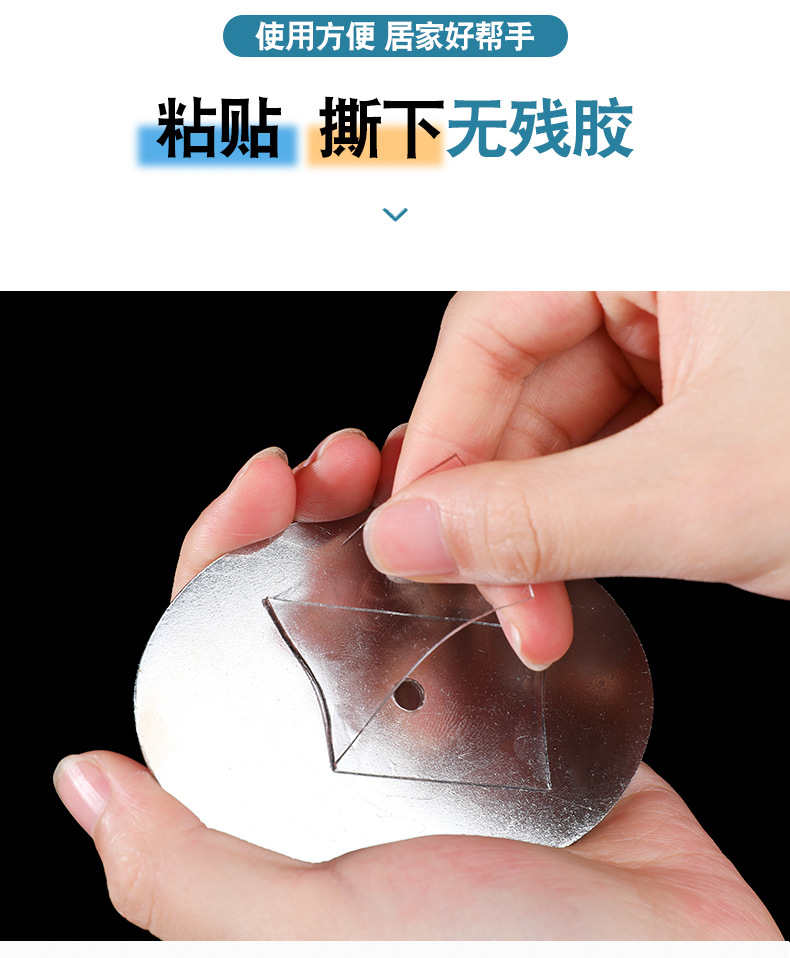 Strong Non-Marking Nano Adhesive Tape Manufacturer Ten Thousand Transparent Washed Magic Gel Paste Net Red Same Style New Year Couplet Double-Sided Adhesive Tape Strong Non-Marking Nano Adhesive Tape Manufacturer Ten Thousand Transparent Washed Magic Gel Paste Net Red Same Style New Year Couplet Double-Sided Adhesive Tape