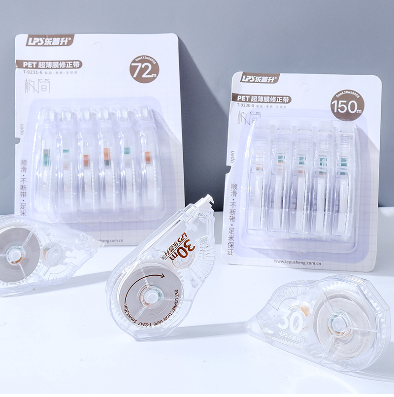 Correction Fluid Correction Tape Lepusheng Correction Tape Large Capacity for Students Internet Celebrity Affordable Junior High School Students Correction Correction Fluid Correction Tape Lepusheng Correction Tape Large Capacity for Students Internet Celebrity Affordable Junior High School Students Correction