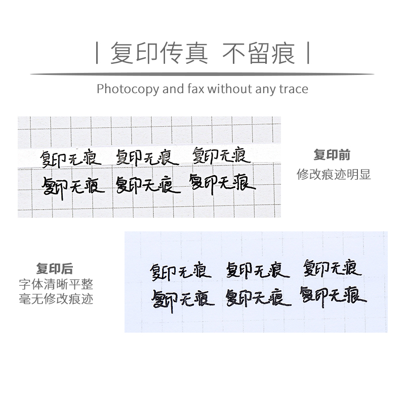 Correction Fluid Correction Tape Lepusheng Correction Tape Large Capacity for Students Internet Celebrity Affordable Junior High School Students Correction Correction Fluid Correction Tape Lepusheng Correction Tape Large Capacity for Students Internet Celebrity Affordable Junior High School Students Correction