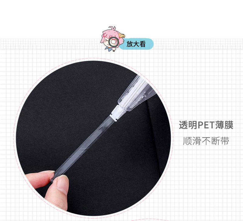 Correction Fluid Correction Tape Lepusheng Correction Tape Large Capacity for Students Internet Celebrity Affordable Junior High School Students Correction Correction Fluid Correction Tape Lepusheng Correction Tape Large Capacity for Students Internet Celebrity Affordable Junior High School Students Correction