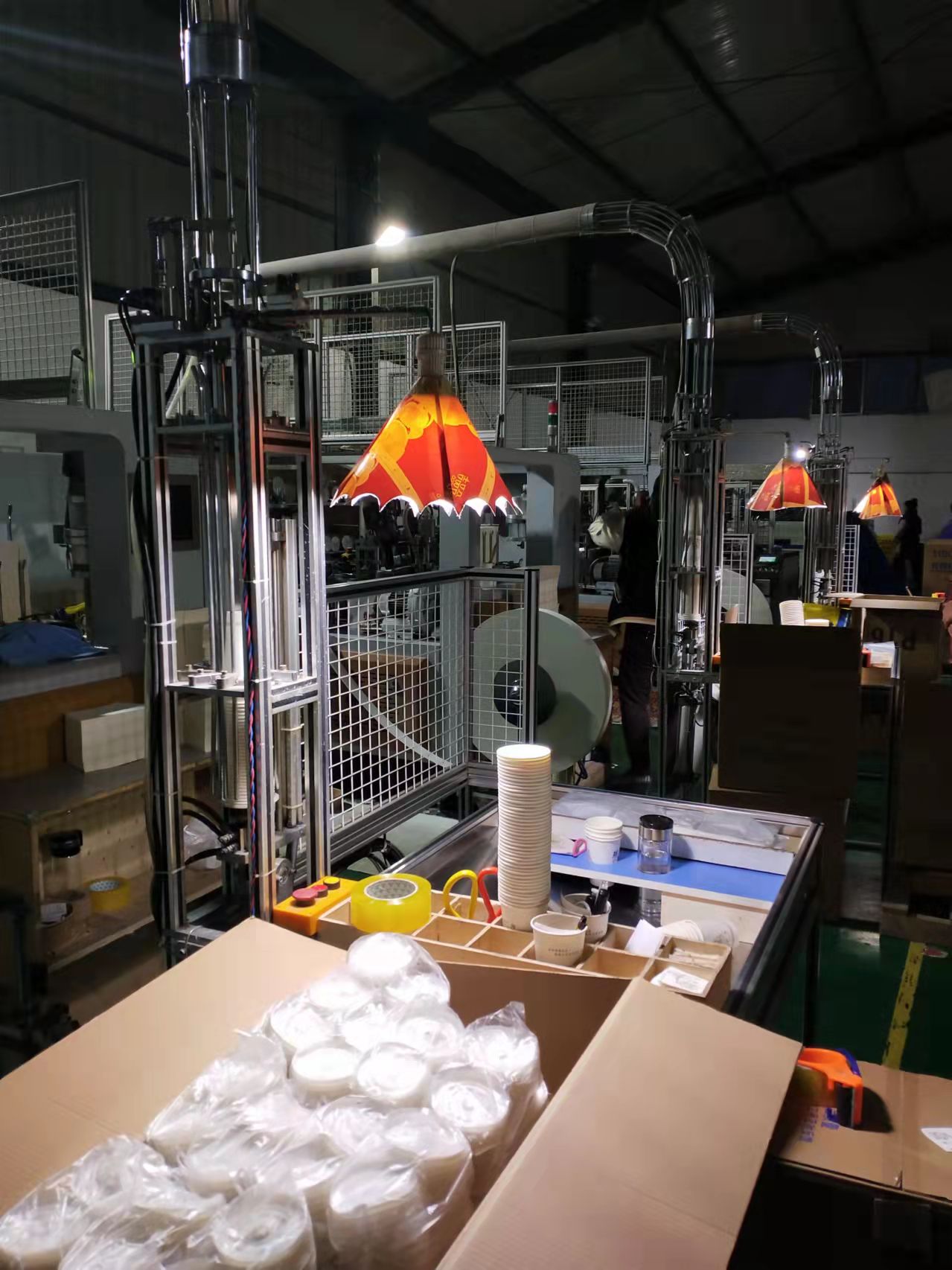 Factory Wholesale Disposable Cup 7 Oz 9 Oz Printed Logo Thickened Advertising Disposable Paper Cup Printed Picture