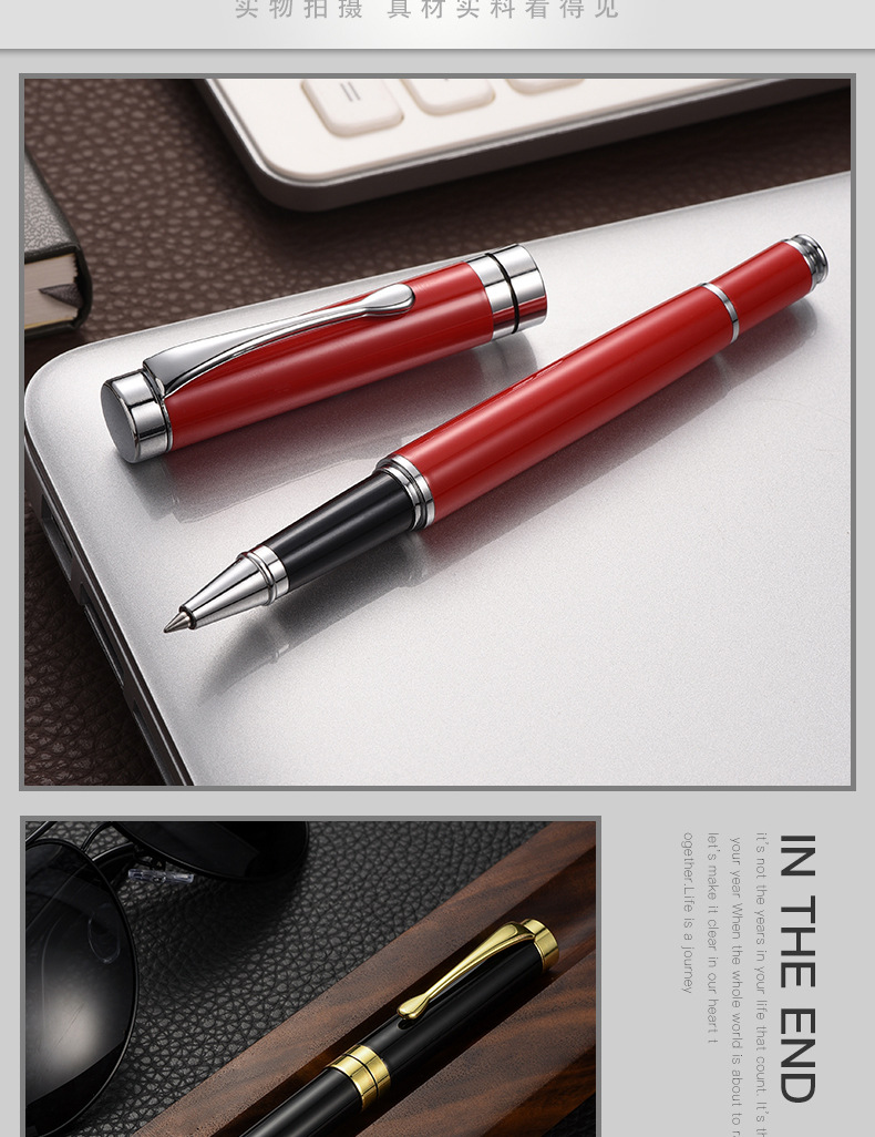 Classic Creative Metal Roller Pen Ballpoint Pen Simple Black Neutral Business Office Advertising Printing Gift Ball Pen