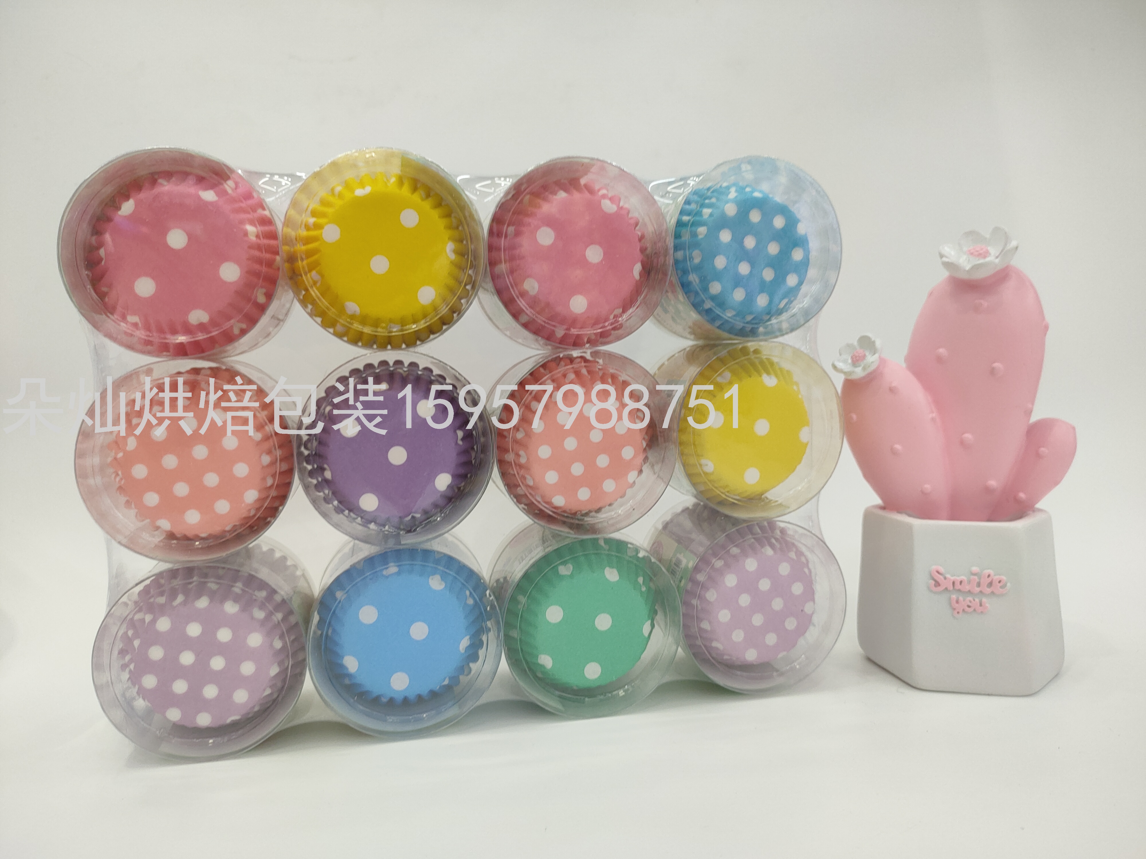Cake Paper Cake Cup Cake Paper Cup 8cm 100 Pcs/Barrel Cake Paper Cake Cup Cake Paper Cup 8cm 100 Pcs/Barrel