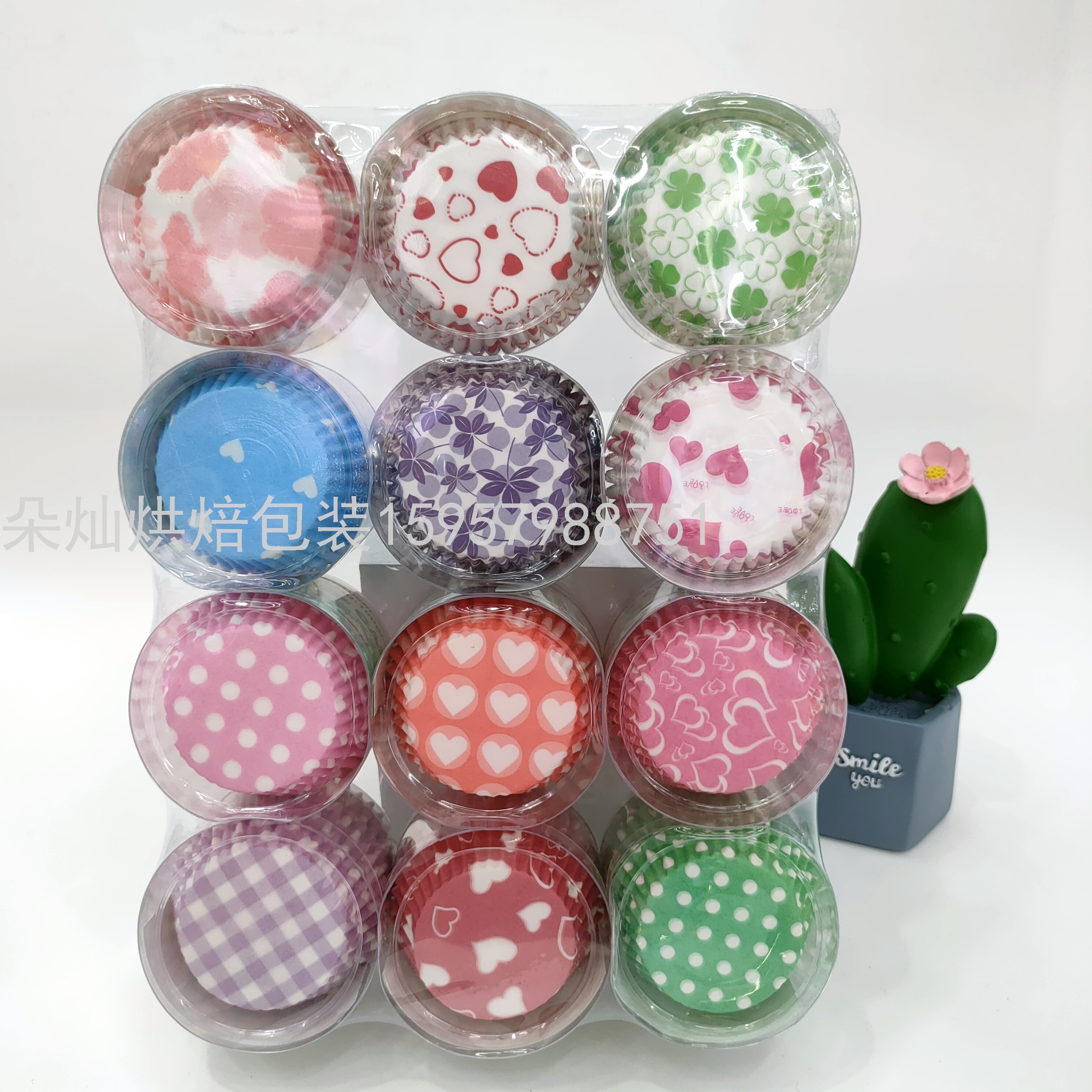 Cake Paper Cake Cup Cake Paper Cup 10cm 100 Pcs/Barrel Cake Paper Cake Cup Cake Paper Cup 10cm 100 Pcs/Barrel