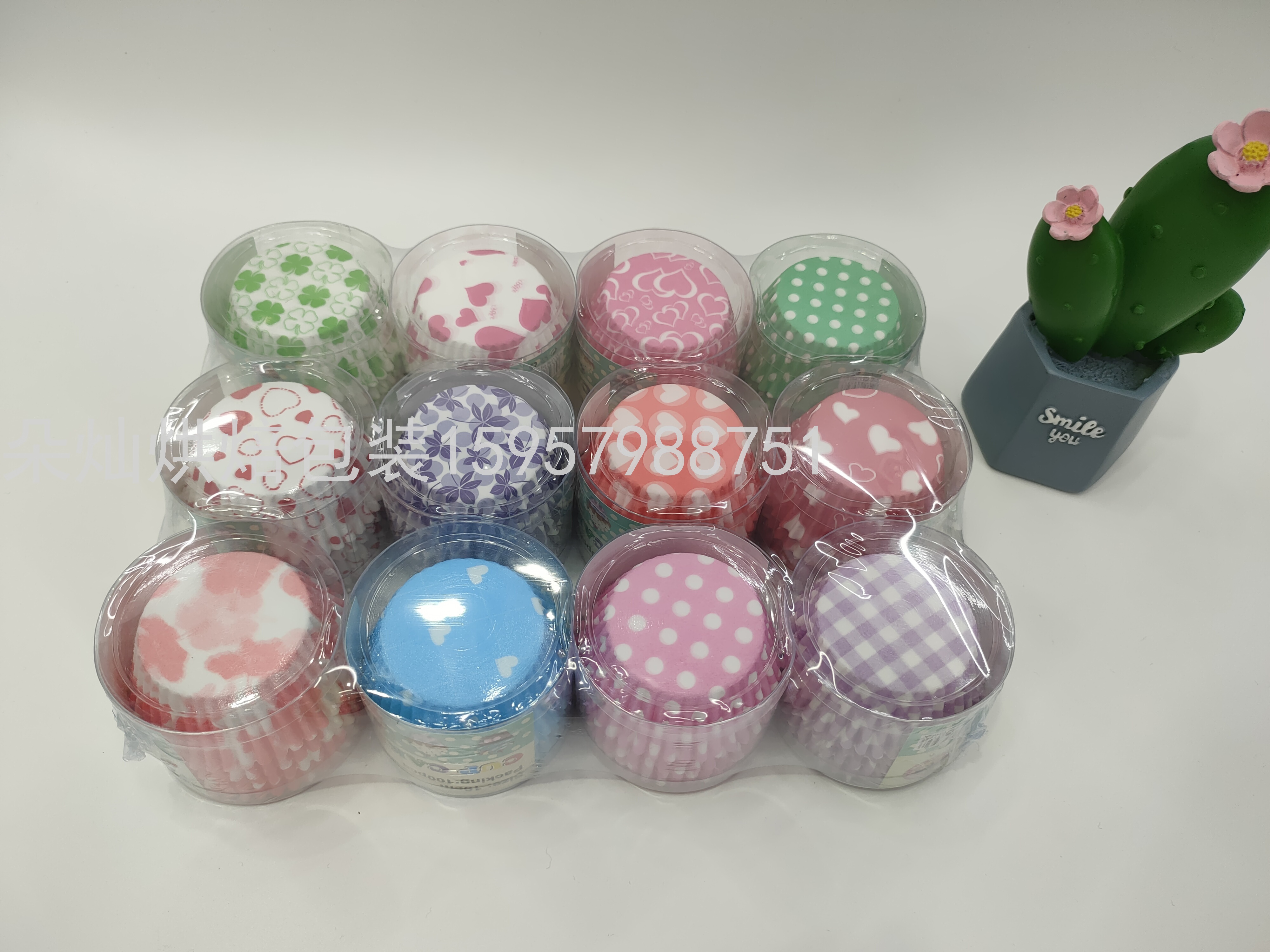 Cake Paper Cake Cup Cake Paper Cup 10cm 100 Pcs/Barrel Cake Paper Cake Cup Cake Paper Cup 10cm 100 Pcs/Barrel