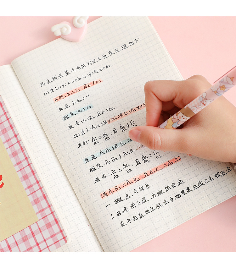 Japanese Gel Pen Ins Cute Quick-Drying Black Press Signature Ball Pen Ballpoint Pen Good-looking Stationery for Students