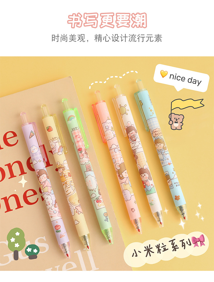 Japanese Gel Pen Ins Cute Quick-Drying Black Press Signature Ball Pen Ballpoint Pen Good-looking Stationery for Students