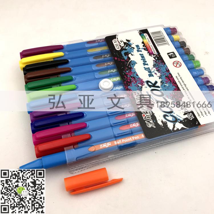 ZHIJI BALL POINT PEN 436M 6pcs 8pcs 10pcs 12pcs ballpoint PEN set ZHIJI BALL POINT PEN 436M 6pcs 8pcs 10pcs 12pcs ballpoint PEN set