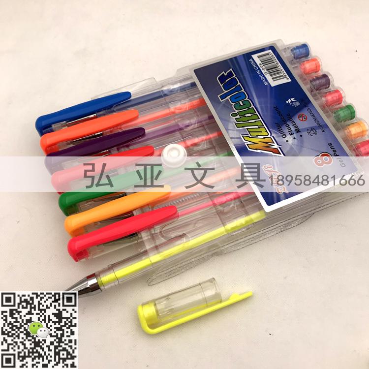 ZHIJI BALL POINT PEN 436M 6pcs 8pcs 10pcs 12pcs ballpoint PEN set ZHIJI BALL POINT PEN 436M 6pcs 8pcs 10pcs 12pcs ballpoint PEN set