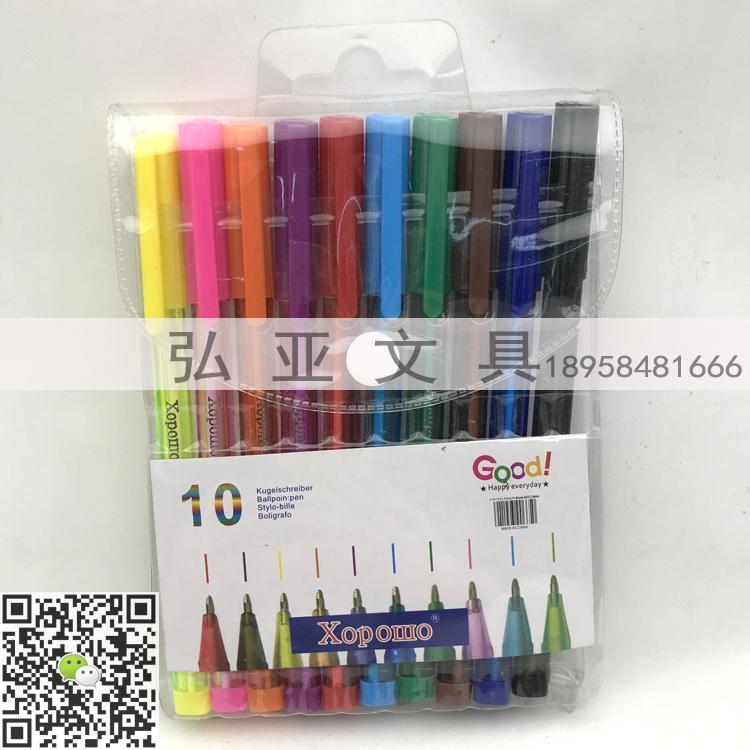 ZHIJI BALL POINT PEN 436M 6pcs 8pcs 10pcs 12pcs ballpoint PEN set ZHIJI BALL POINT PEN 436M 6pcs 8pcs 10pcs 12pcs ballpoint PEN set