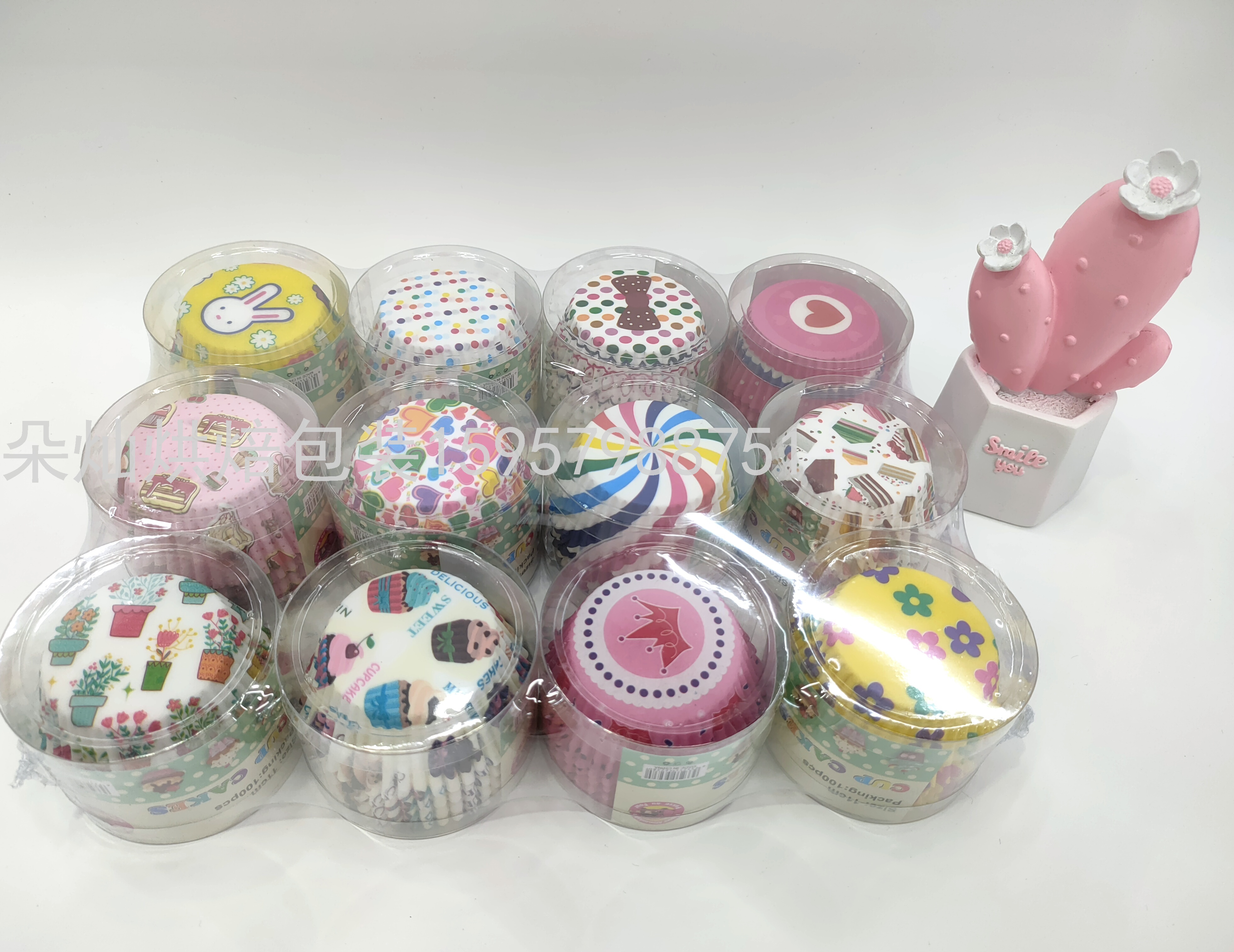 Cake Paper Cake Cup Cake Paper Cup Solid Color 11cm 100 Pcs/Barrel