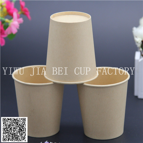 Disposable paper cup coffee cup cupcake paper cup advertising cup tea paper cup baking paper cup customized stock.