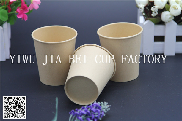 Disposable paper cup coffee cup cupcake paper cup advertising cup tea paper cup baking paper cup customized stock. Disposable paper cup coffee cup cupcake paper cup advertising cup tea paper cup baking paper cup customized stock.