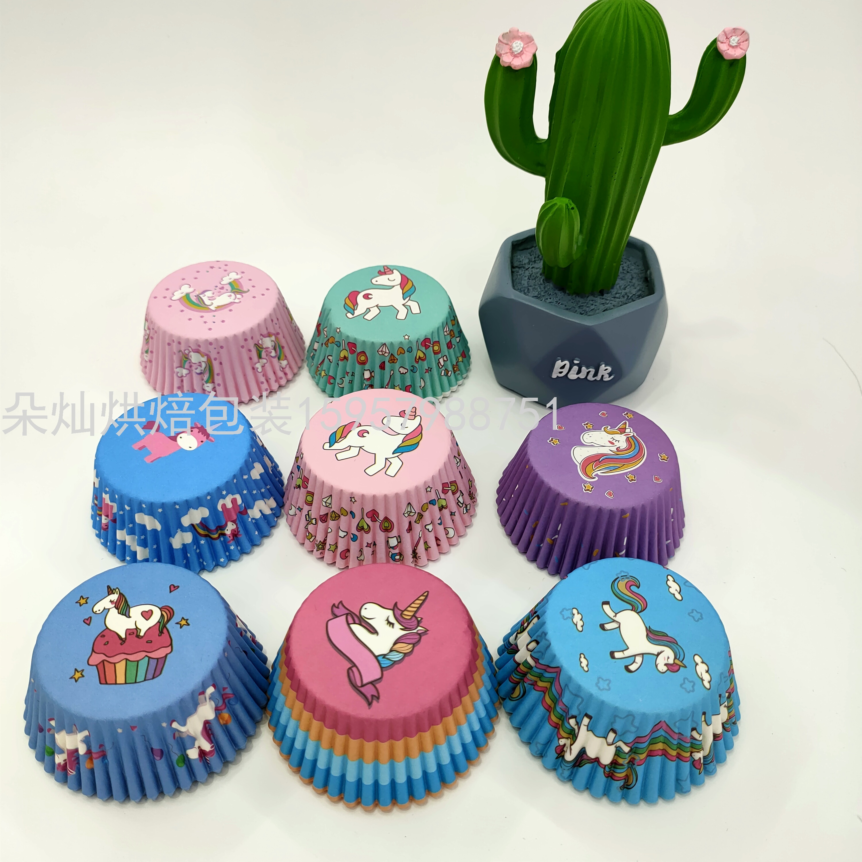 Cake Paper Cake Cup Cake Paper Cup Printing Paper Cup 11cm 100 Pcs/Barrel Cake Paper Cake Cup Cake Paper Cup Printing Paper Cup 11cm 100 Pcs/Barrel