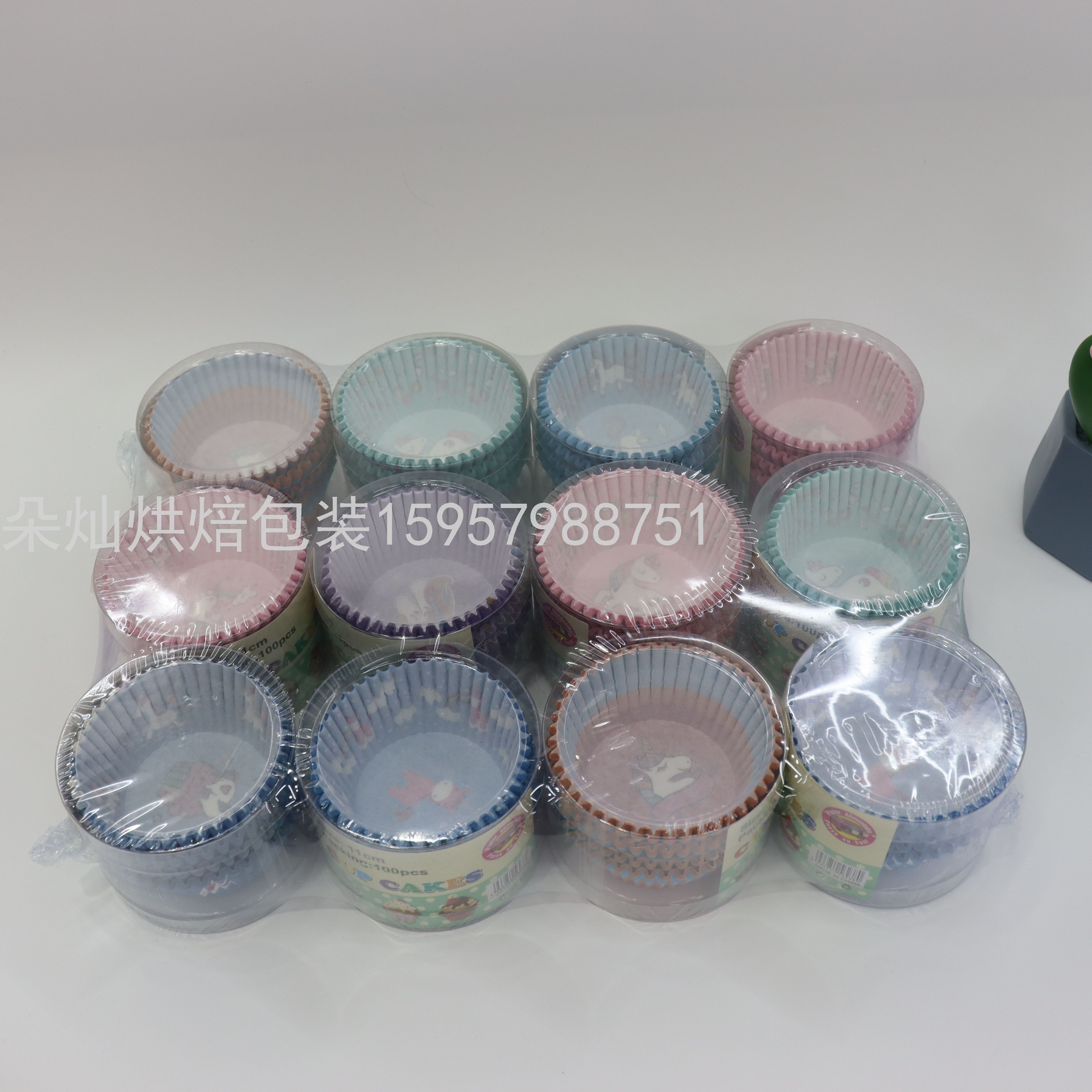 Cake Paper Cake Cup Cake Paper Cup Printing Paper Cup 11cm 100 Pcs/Barrel Cake Paper Cake Cup Cake Paper Cup Printing Paper Cup 11cm 100 Pcs/Barrel