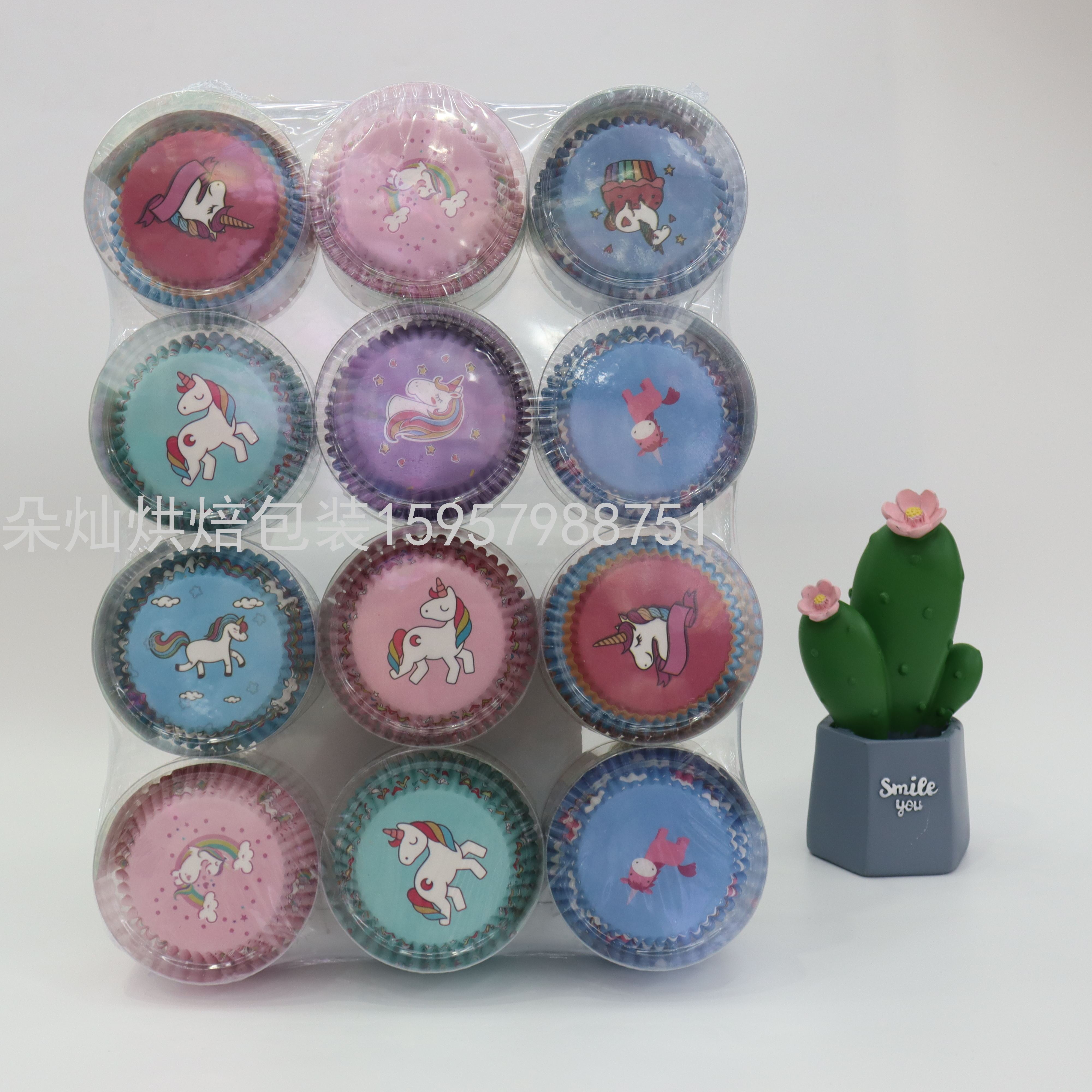 Cake Paper Cake Cup Cake Paper Cup Printing Paper Cup 11cm 100 Pcs/Barrel Cake Paper Cake Cup Cake Paper Cup Printing Paper Cup 11cm 100 Pcs/Barrel