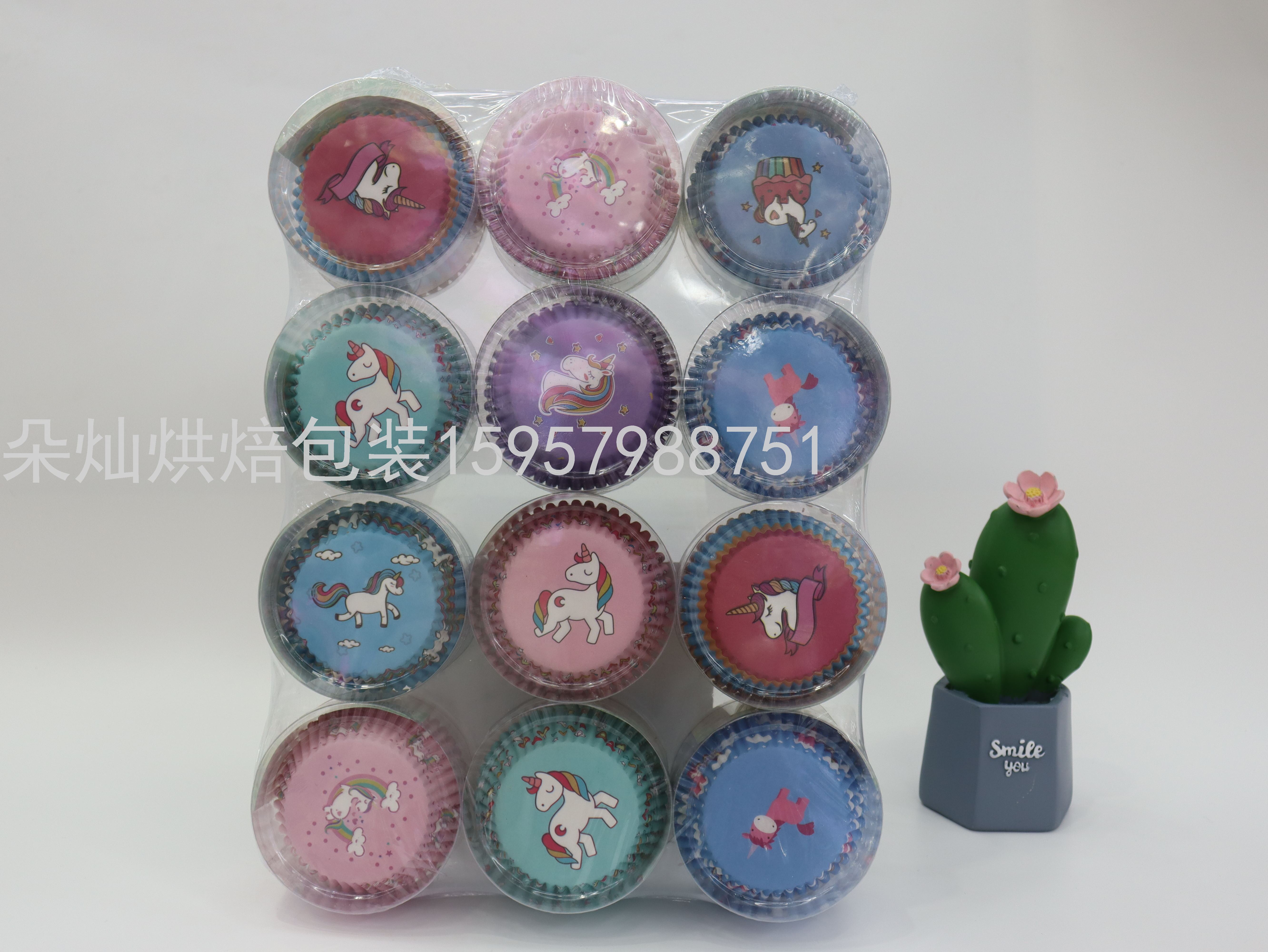 Cake Paper Cake Cup Cake Paper Cup Printing Paper Cup 11cm 100 Pcs/Barrel Cake Paper Cake Cup Cake Paper Cup Printing Paper Cup 11cm 100 Pcs/Barrel