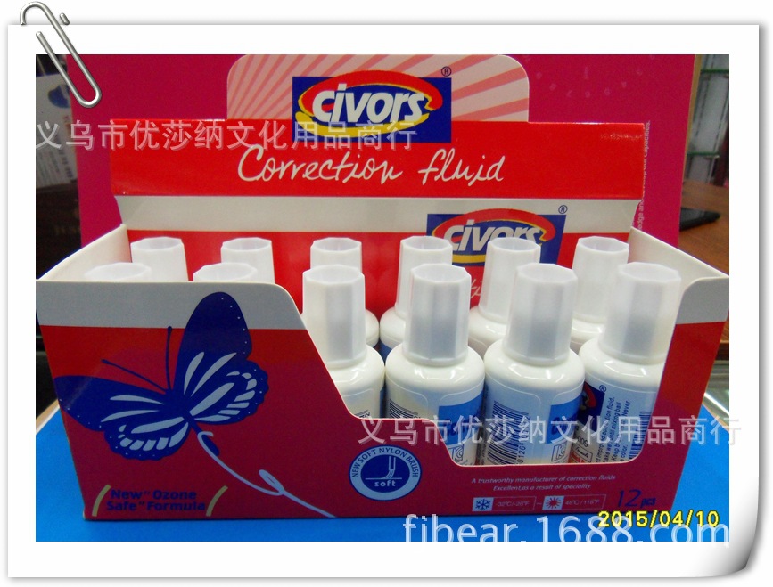Civors amend new I nontoxic pens, correction fluid, all-metal pen Civors amend new I nontoxic pens, correction fluid, all-metal pen