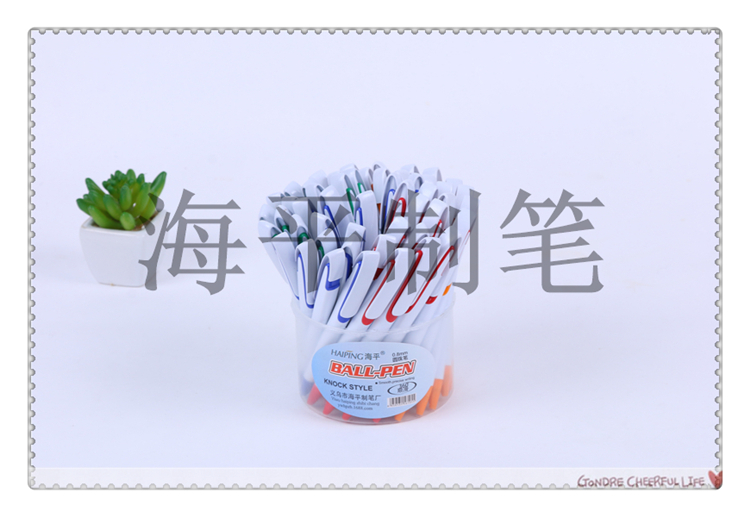 Creative plastic ball customized wholesale multi-color advertising pen can be customized logo two-dimensional code Creative plastic ball customized wholesale multi-color advertising pen can be customized logo two-dimensional code
