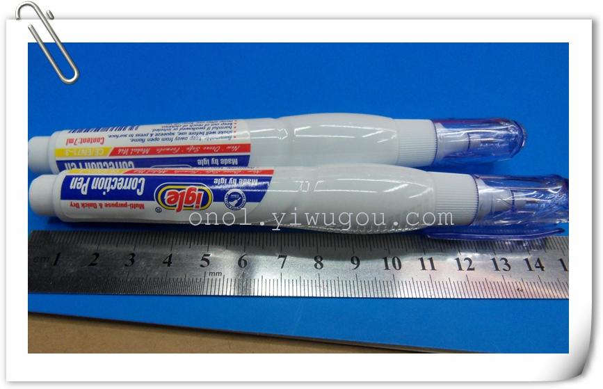 Igle242 specialist correction pen, correction fluid, Yiwu, nontoxic, especially white quick-dry