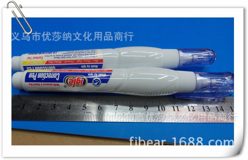 Igle242 specialist correction pen, correction fluid, Yiwu, nontoxic, especially white quick-dry