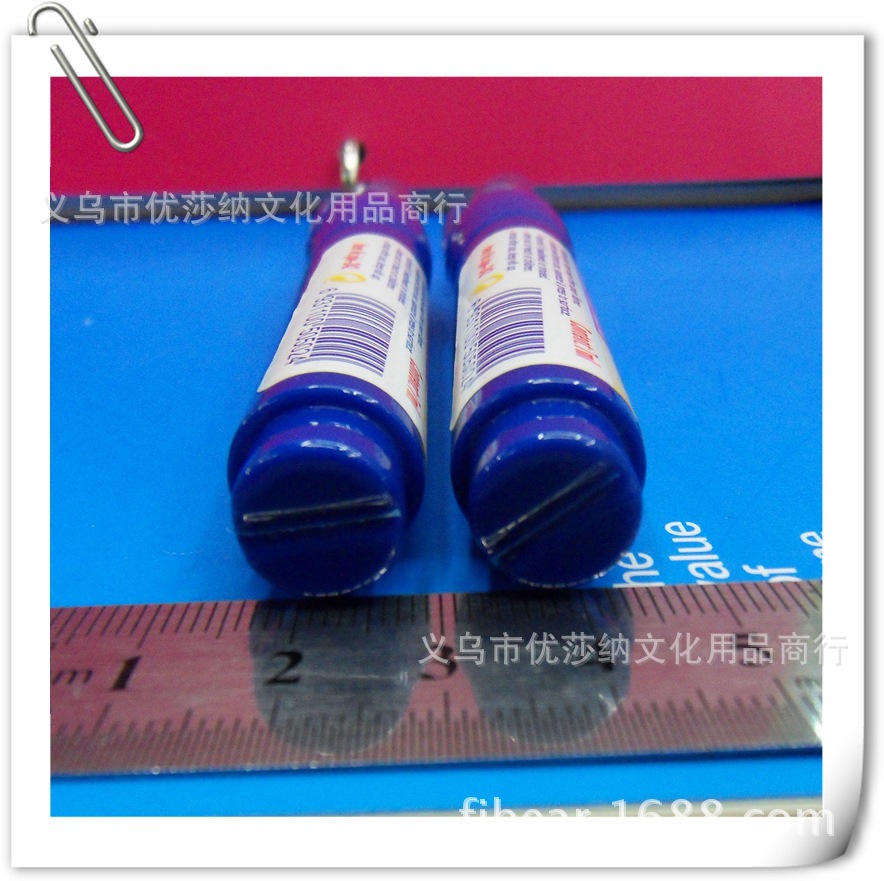 Igle242 specialist correction pen, correction fluid, Yiwu, nontoxic, especially white quick-dry