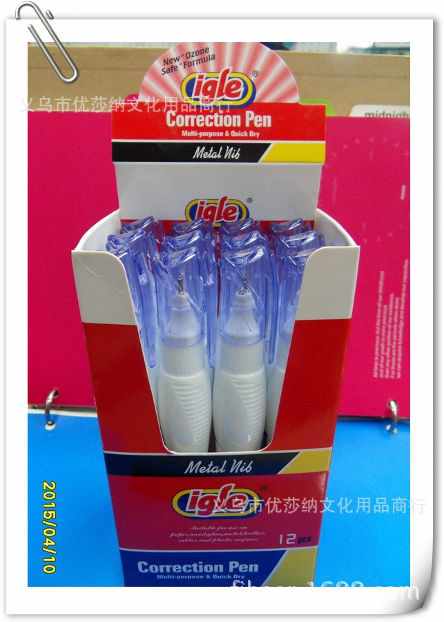 Igle242 specialist correction pen, correction fluid, Yiwu, nontoxic, especially white quick-dry