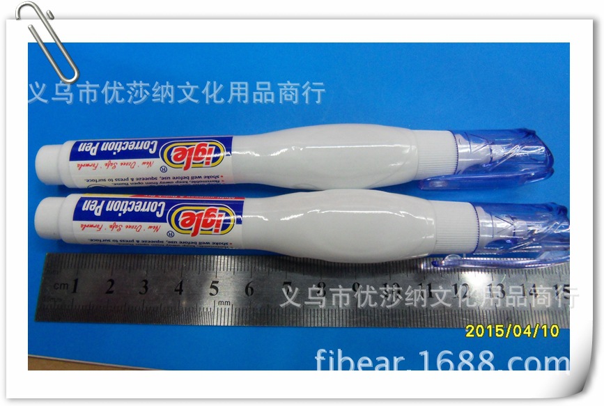Igle242 specialist correction pen, correction fluid, Yiwu, nontoxic, especially white quick-dry